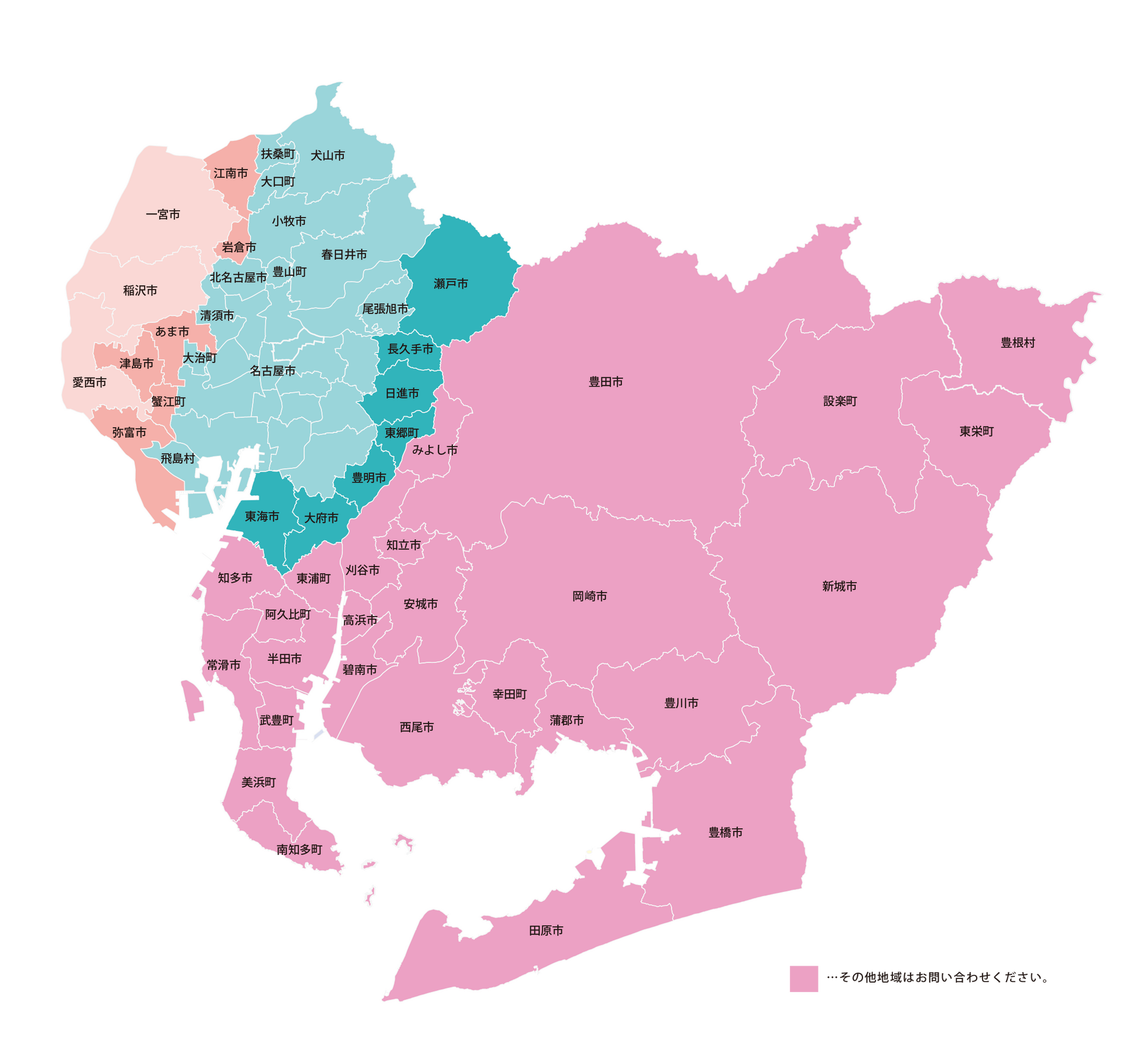 愛知県