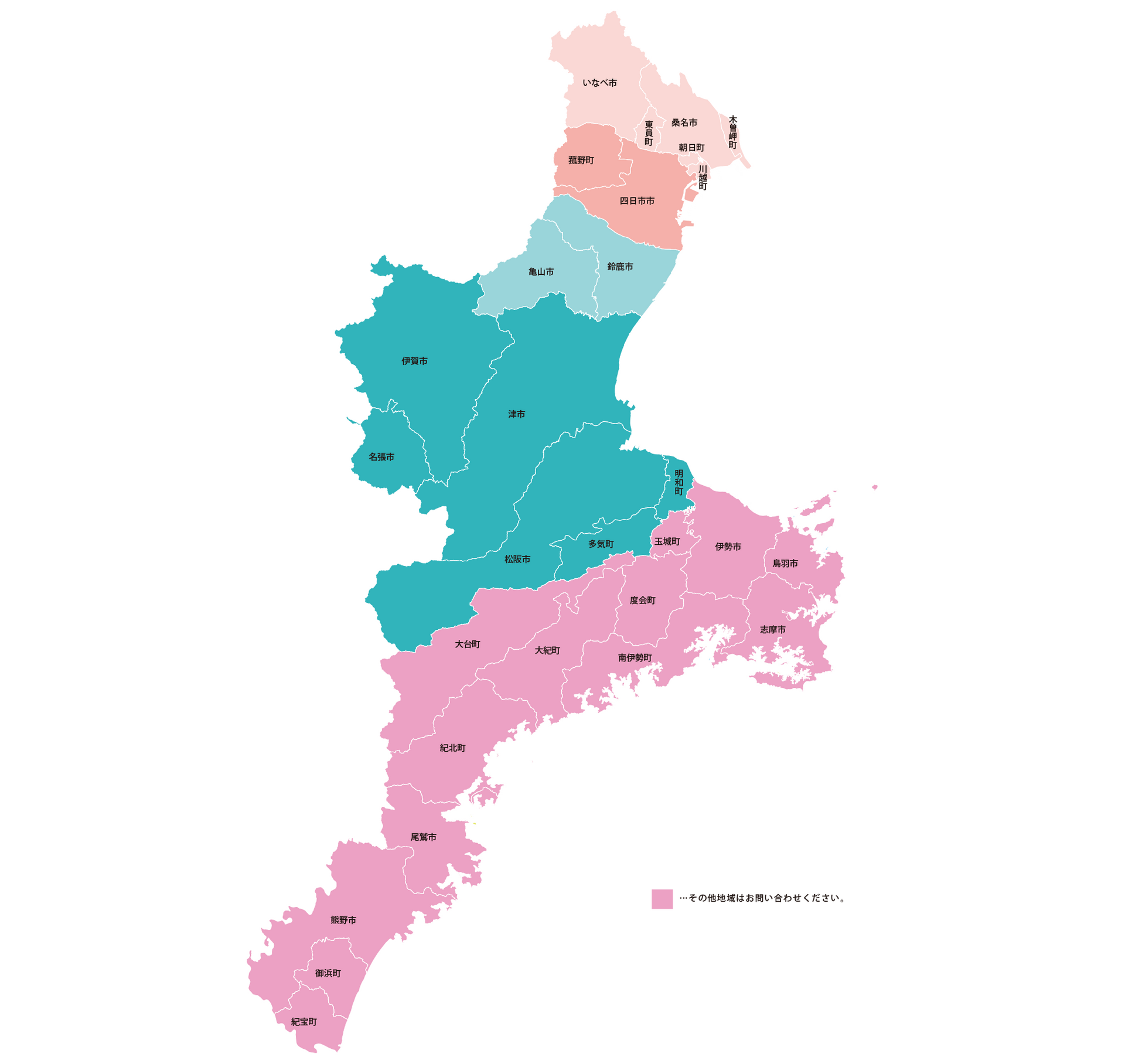 三重県